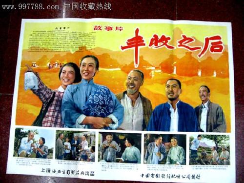 我办理了存款证明,提前解冻需要费用吗